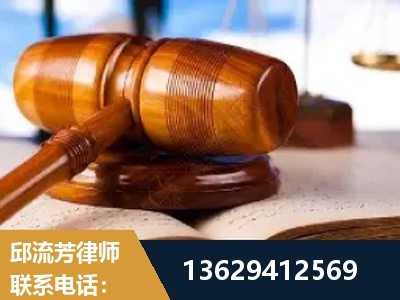 张家口-刑事案件