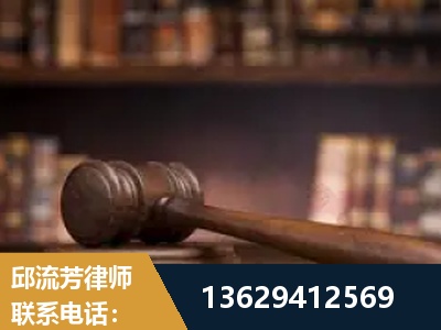 张家口-毒品罪改判