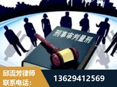 张家口-诈骗类犯罪