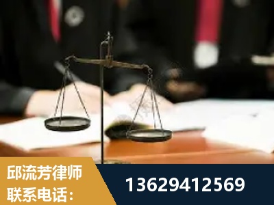 张家口-抚养权