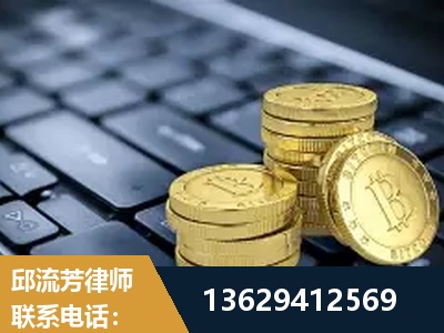 张家口-取保率高