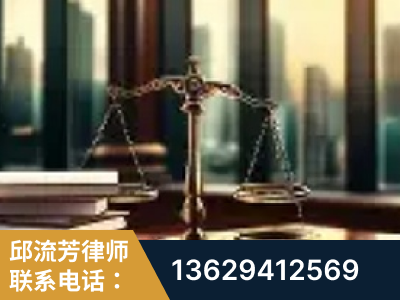 张家口-重大刑事案件处理
