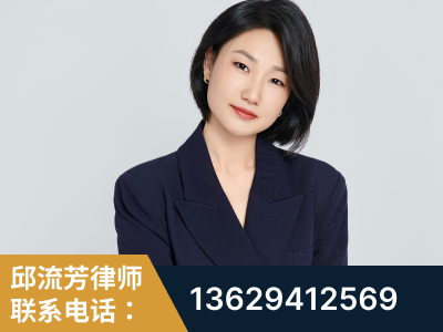 张家口-企业展示图