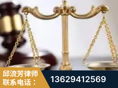 张家口-委托诉讼代理人出庭